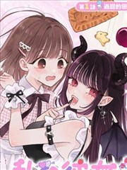 断奶之后分镜样本